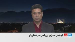 بریکس