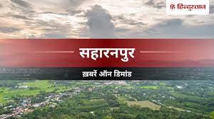 महापौर ने ईंधन बचत व मितव्ययता की शपथ दिलाई