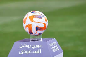 ترتيب الدوري السعودي