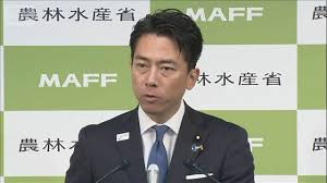 KBC九州朝日放送 - News update
