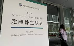 News source: 日本経済新聞