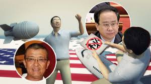 相關圖片