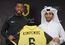 کاپیتان پاری‌سن‌ژرمن به لیگ ستارگان قطر رفت
