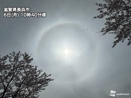 News source: ウェザーニュース