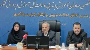 تحول واقعی آموزش و پرورش باید از دوره ابتدایی آغاز شود