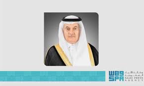 وكالة الأنباء السعودية - News update