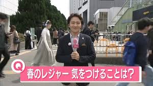 News source: Yahoo!ニュース