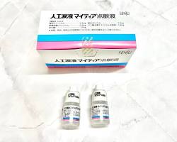 人工涙液の画像