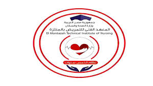 الوطن - News update