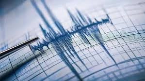 Son Dakika... AFAD duyurdu: Erzincan'da deprem! — Cumhuriyet