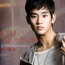 또다른 길 (Another Way) - Kim Soo Hyun (Moon Embraces the Sun) by stars88jo ...