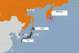 Al Jazeera Chinese - News update