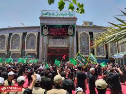 طویریج