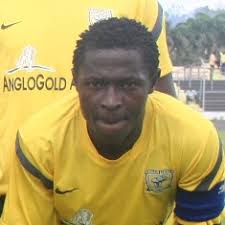 AshantiGold captain Daniel Asamoah is set to quit the club after failing to renew his contract with the club, MTNfootball.com can confirm. - adansi