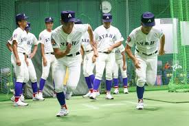 朝日新聞 - News update
