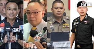 Matichon Online - News update