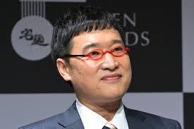 News source: Yahoo!ニュース