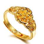 Womens Fine Rings m