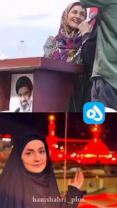 خاله نرگس: «ارزشی» بودن افتخار است