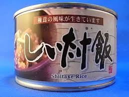 Image result for 自衛隊の戦闘糧食