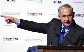 Image result for netanyahu soldier