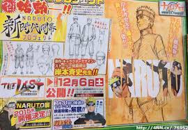 Hasil gambar untuk naruto the last