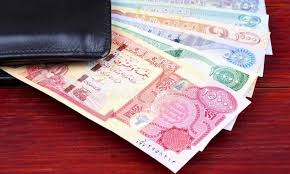 قیمت ارز اربعین ۱۴۰۵