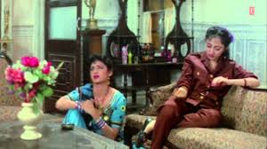 Image result for film (Ayee Milan Ki Raat)(1991)