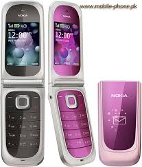 Image result for nokia mobile pic with price