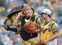デイリースポーツ - News update