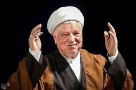 اکبر هاشمی رفسنجانی