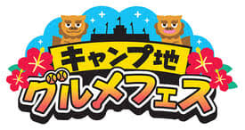 ニューズウィーク日本版 オフィシャルサイト - News update