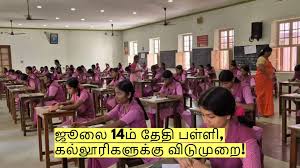 Zee News - News update