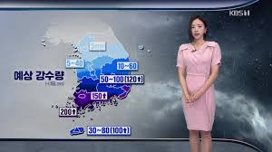 KBS 뉴스 - News update
