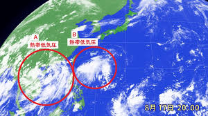 Yahoo!ニュース - News update
