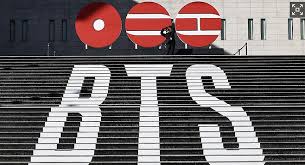 bts 광화문 공연