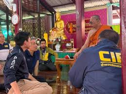 ผู้จัดการออนไลน์ - News update