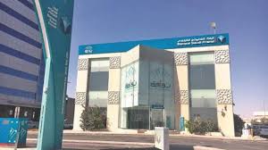 التقويم الإخباري - News update