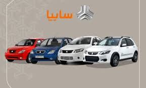 اخرین اخبار