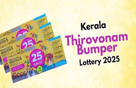 Kerala Lottery For Onam Thiruvonam Bumper BR 105 Result Postponed: Check Date, Prizes & How To Claim?