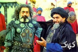 سریال امام علی