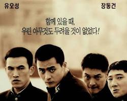 친구랑 이미지