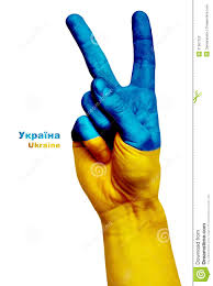 Спасибо, "Сумраки"! C Днем военной разведки Украины - Цензор.НЕТ 5245