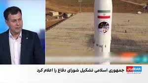 بررسی دلایل تشکیل شورای دفاع در جمهوری اسلامی