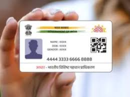 Supreme Court to Review Legal Standing of Aadhaar as Proof of Citizenship
