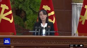 한미연합훈련