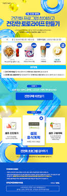 스포츠동아 - News update
