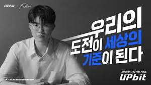뉴시스 - News update