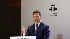 seguridad social