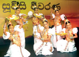 Dheewari Sinhala Movie